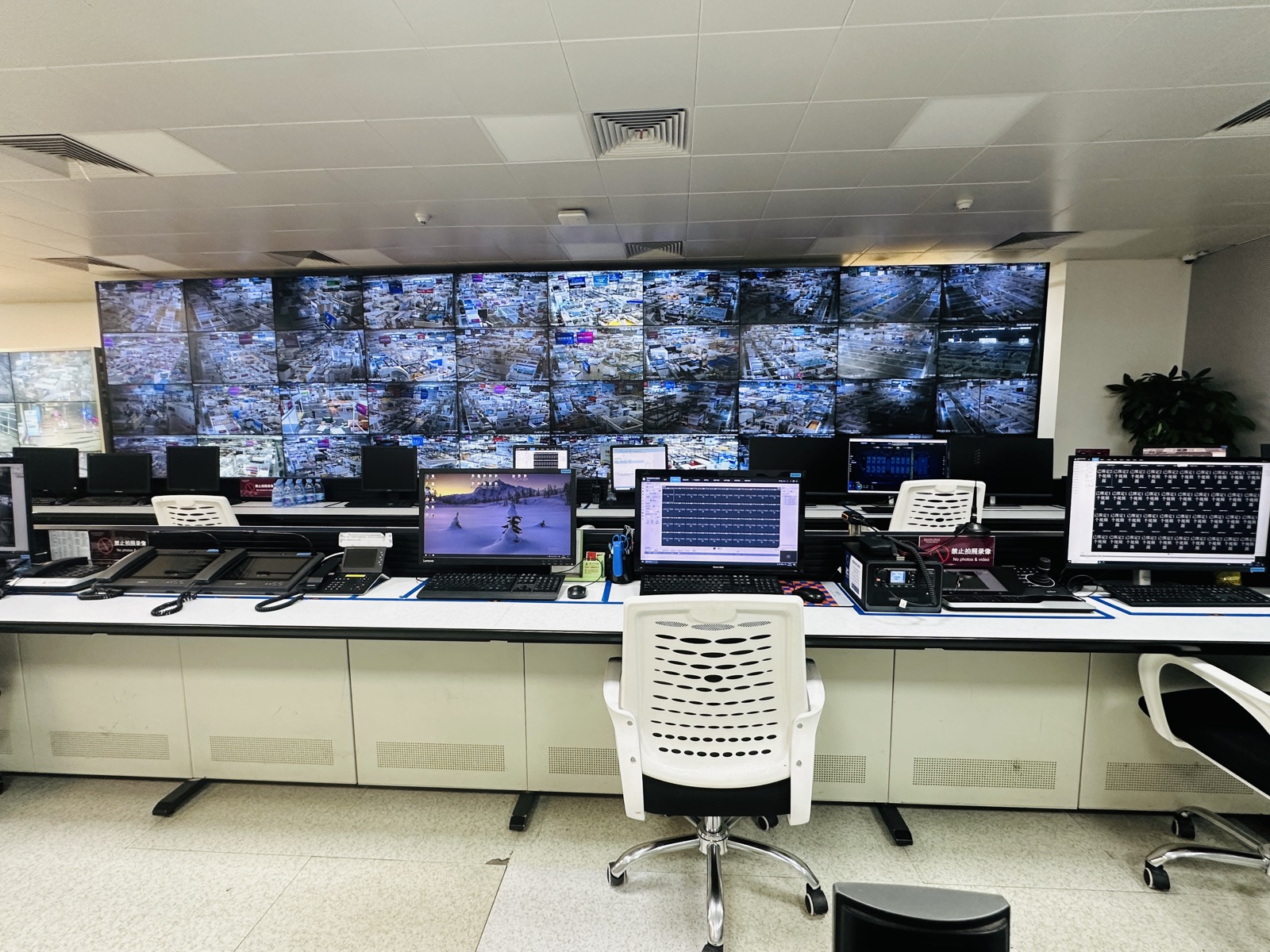 Vision control room interface showing urban CCTV feeds